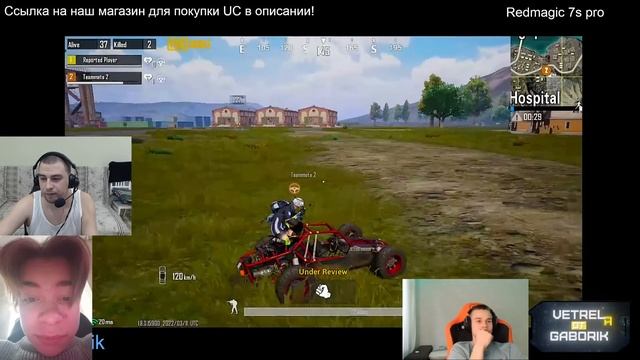 ЧИТЕРЫ В PUBG MOBILE. СМОТРИМ ЗА ЧИТАКАМИ ЧАСТЬ 1 смотреть онлайн