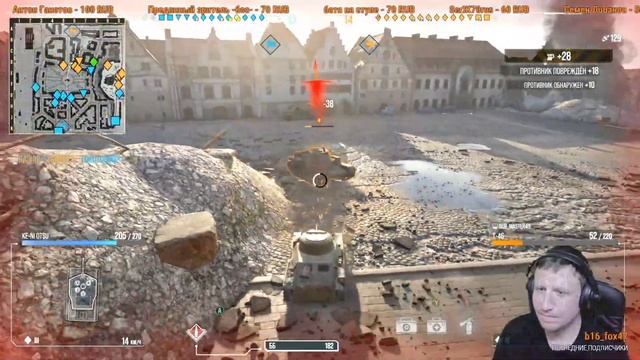 Консольные танки. World of Tanks на Xbox Series X смотреть онлайн