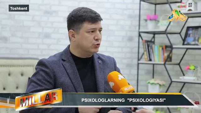 Психологларнинг ПСИХОЛОГИЯСИ