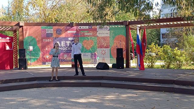 7. Признание