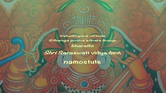 Saraswati Mantra | Daily chanting brings luck and prosperities in life