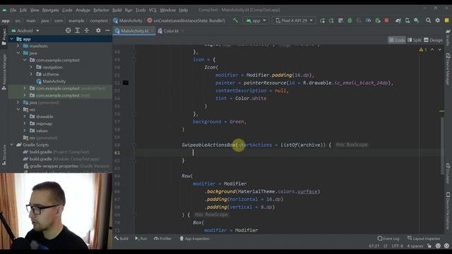 Swipeable Component With Jetpack Compose | Android Studio Tutorial