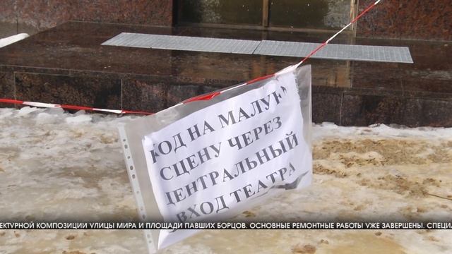 В Волгограде продолжается реконструкция здания НЭТа смотреть онлайн