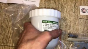 Краскораспылитель ECO SG-8000, HVLP (сопло ф 1.4 мм, бак 600 мл), Артикул: EC1534-14