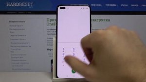 Как проверить серийный номер и IMEI на OnePlus Nord — Секретные коды