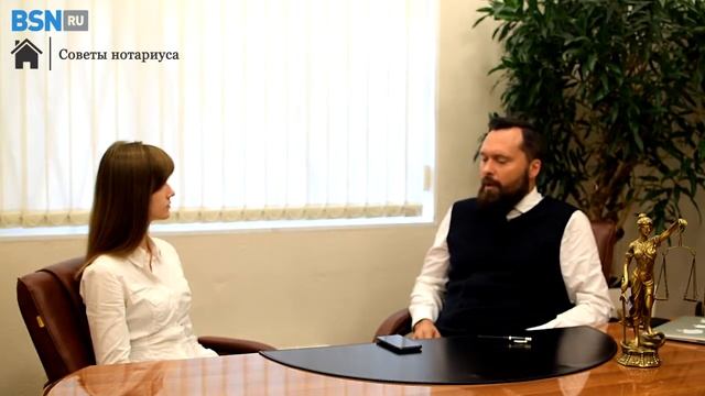 Налогообложение по договору ренты (ч.1)