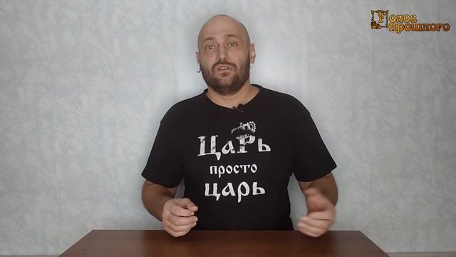 "Ореховый Будда" - очередной шедевр исторической прозоы от Акунина. (Афтар жжот) смотреть онлайн