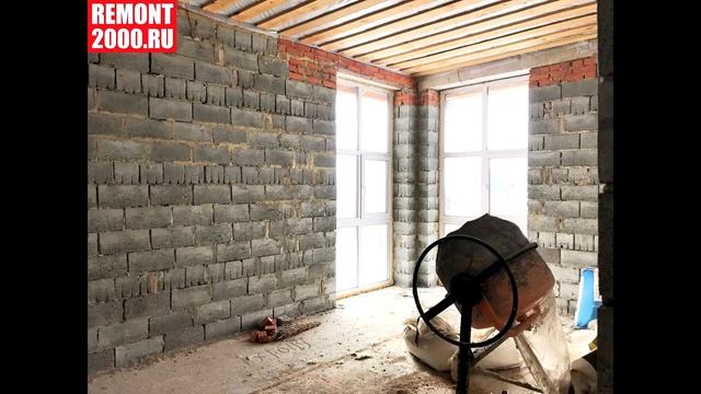 REMONT2000.RU - процесс ремонта помещений разного ценового диапазона и в разных стадиях. смотреть онлайн
