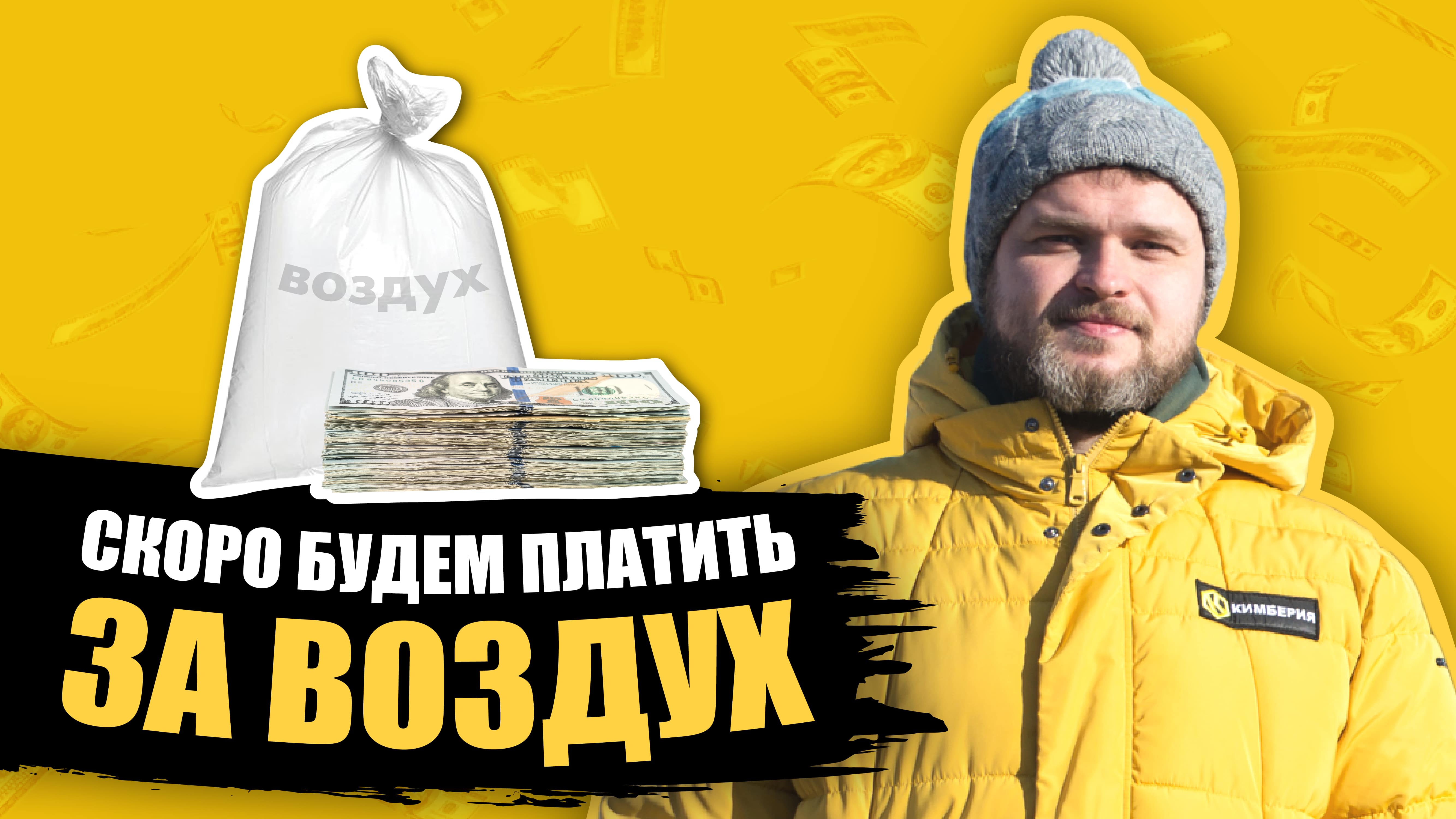 Налог на скважину 2022 | бурение скважин