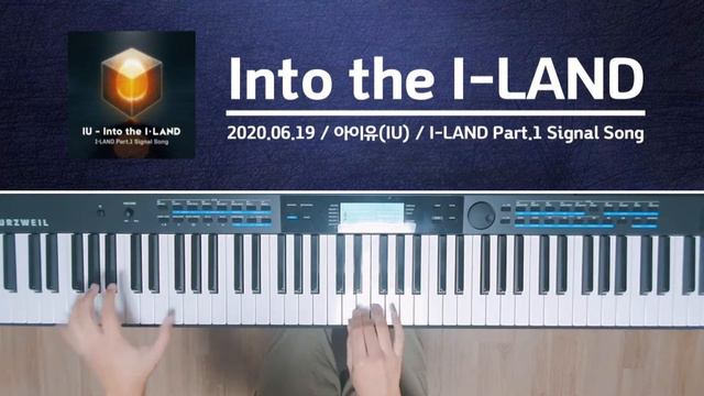아이유(IU) 'Into the I-LAND' 피아노 커버(Piano Cover) смотреть онлайн