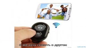 Кодеки aptx, aptx hd, aptx ll и их альтернативы