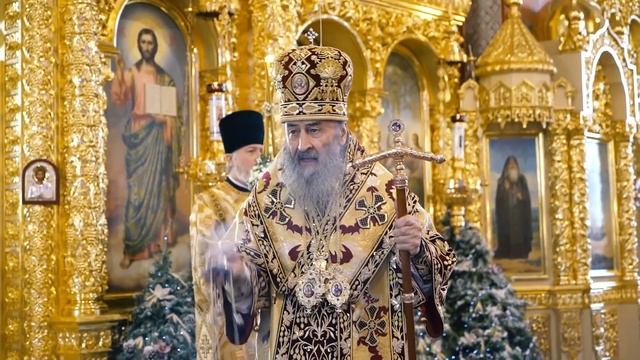 Банчени. Предстоятель Української Православної Церкви очолив богослужіння у Банченському монастирі