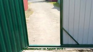 Откатные ворота с калиткой ?РАЗДВИЖНЫЕ (не Алютех) откатные ворота . привод автоматических ворот.