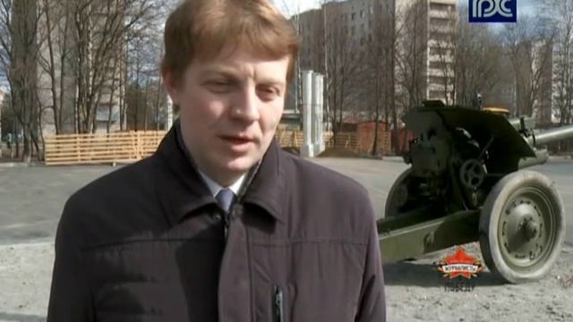 В парке Победы в Вологде появится музей военной техники смотреть онлайн