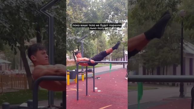 Все кроме изображения в этом видео сгенерировала #нейросеть #воркаут #горизонт #workout смотреть онлайн