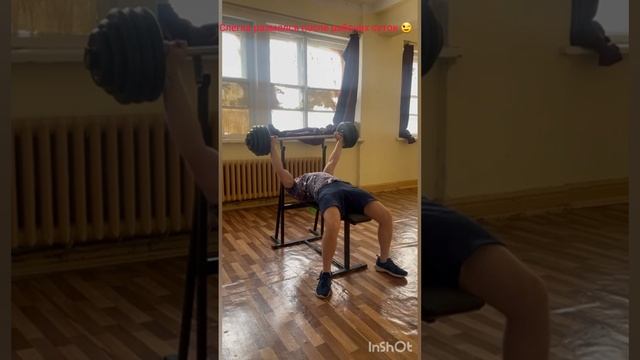 Парочка стандартных базовых силовых  упражнений в нашем зале после рабочей суточной смены ???