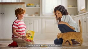 Реклама Friskies Purina " Коты – не люди, им нужна своя еда "