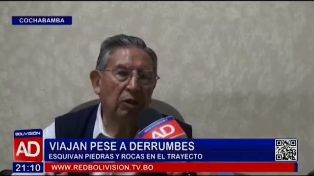 Noticiero Al Día Santa Cruz Edición Central: Programa del 7 de Febrero de 2024 смотреть онлайн