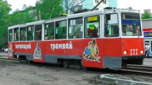 Читающий трамвай 08-07-2022