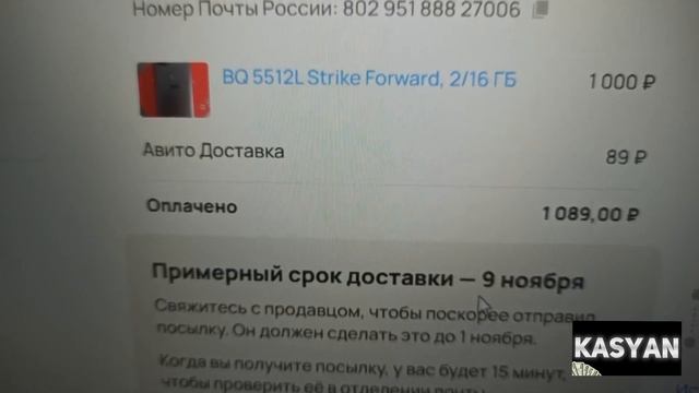 С 0 ДО IPHONE 11 | ПРЕКУП ТЕЛЕФОНОВ ЧАСТЬ 1 | смотреть онлайн