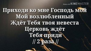 Кто как Ты, Бог среди Богов