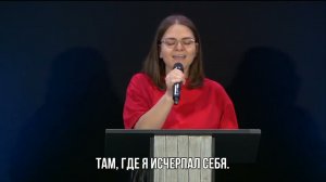 Узрю Бога (live) Дом Евангелия - группа Прославления
