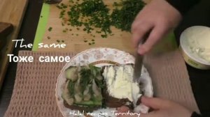 БУТЕРБРОДЫ С СЕЛЁДКОЙ. ОЧЕНЬ ПРОСТОЙ, ВКУСНЫЙ И СЫТНЫЙ ПЕРЕКУС.