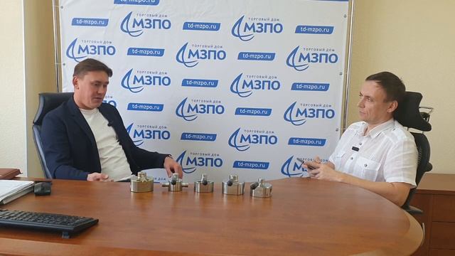 История производства трёхходовых диверторов от МЗПО
