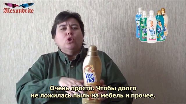 Как бороться с пылью?_(Полезные советы и маленькие хитрости)_Alexandrite_(рус.суб.)