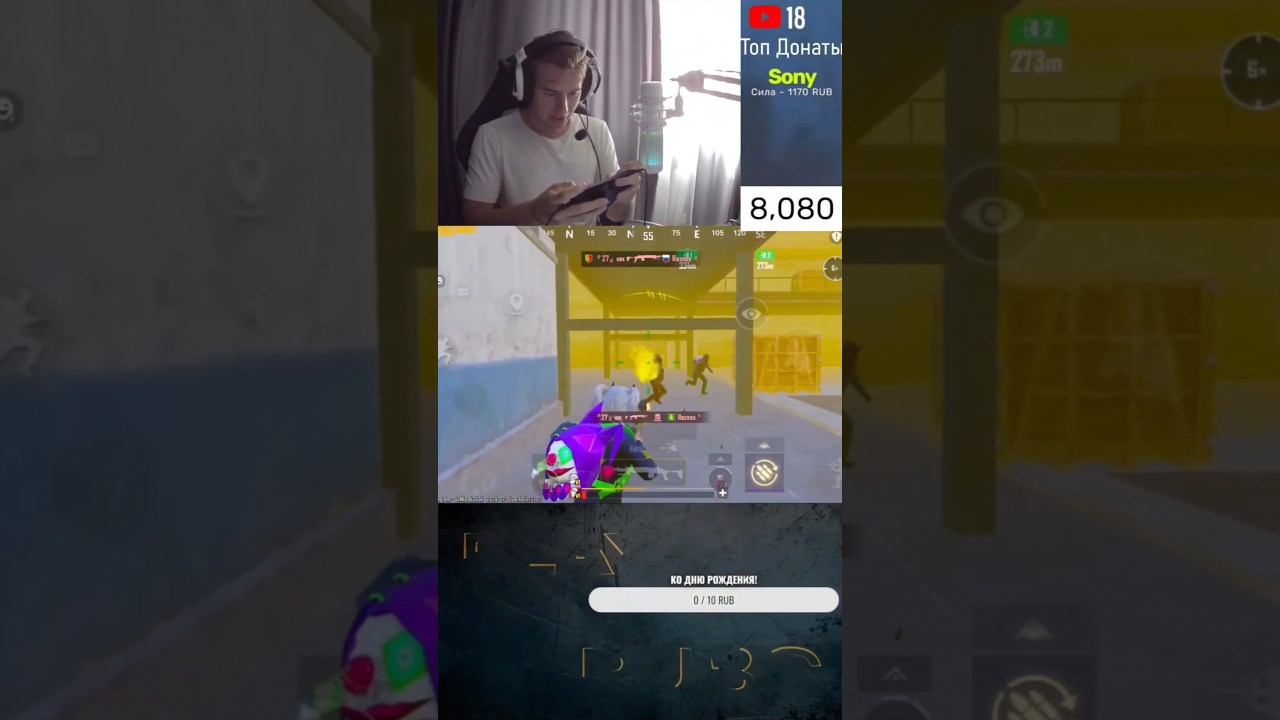 ❤️СНОВА КЛАТЧ 1 В 4, СКИЛЛ ИЛИ ПОВЕЗЛО? #pubgmobile #pubg #blondinpubg #пубг #metroroyale