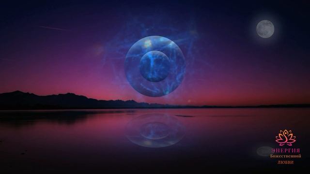 "Я есть "Я"- утренняя Молитва Моррны-Открытие ✓Чудесный инструмент ХООПОНАПОНО смотреть онлайн