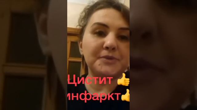 Есть такие же проблемы пиши на Вотсап +77077366675