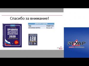 Антон Писаревский