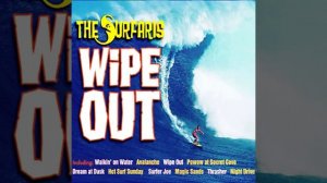 Wipe Out