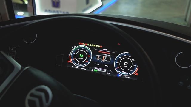 Выставка BWExpo 2022. Возвращение дракона. Представляем междугородный автобус Golden Dragon. смотреть онлайн