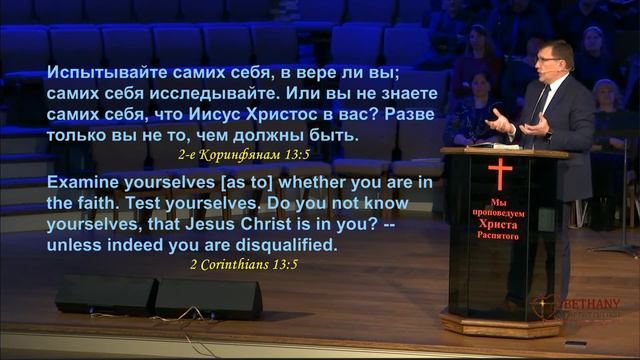 Утреннее воскресное Богослужение 27 февраля 2022 года смотреть онлайн