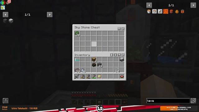 Minecraft: Astropolis (1.19.2) - #01 На этот раз в космосе смотреть онлайн