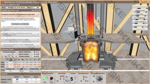 Сталевар агрегата печь-ковш (АПК) — Виртуальный тренажер-симулятор SIKE