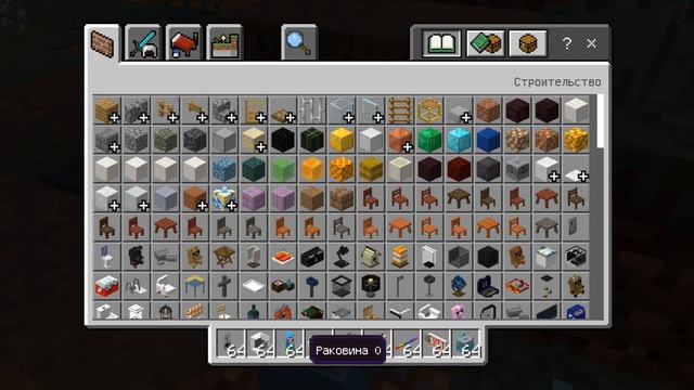 ОБЗОР ЛУЧШЕГО МОДА ДЛЯ СЕРИАЛОВ НА МАЙНКРАФТ ПЕ 1.19!!! смотреть онлайн