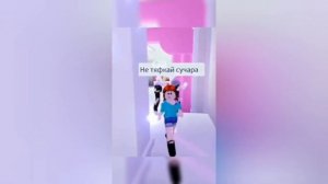 Тик Ток Геншин Импакт № 341 | Новая подборка | Genshin Impact Tiktok Compilation |Тик ток подборка