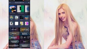 ТУТОРИАЛ НА ВЕЛО ЭДИТ В АЛАЙТ МОУШЕН!