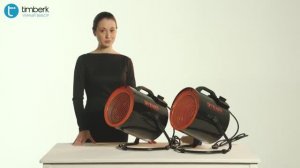 Обзор электрической тепловой пушки Timberk серии B-TURBO