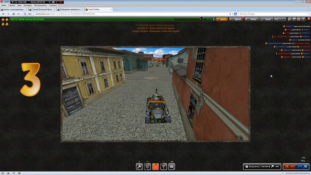 Такого Вы никогда не видели. Танки Онлайн. Рекордный бой 2014 смотреть онлайн