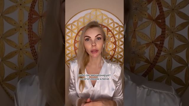 ЭТАПЫ ВОСПРИЯТИЯ ОПЫТА