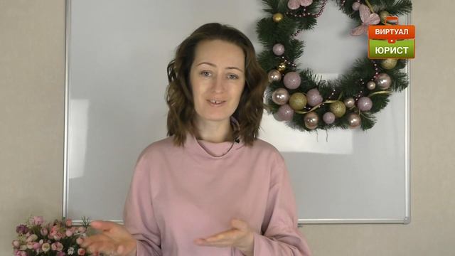 Когда суд может уменьшить алименты на ребёнка? смотреть онлайн