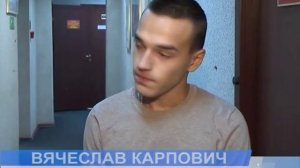 К медкомиссии готов!