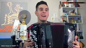 Чиж & Co - Вот пуля просвистела на Баяне / Кавер от Раиля Арсланова / Хижина Музыканта