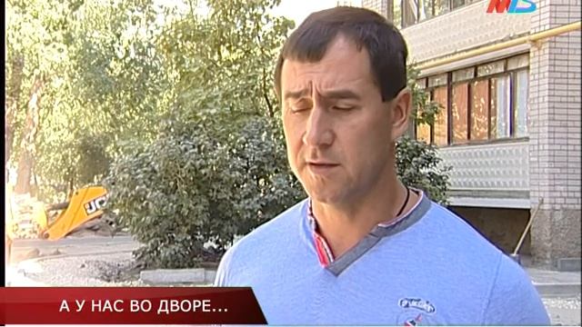 А У НАС ВО ДВОРЕ смотреть онлайн