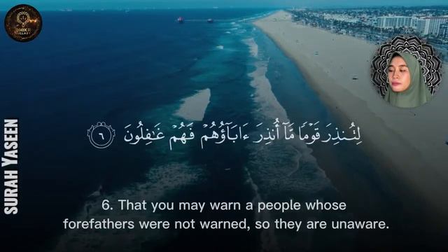 Most beautiful recitation of Surah Yaseen (Yasin) سورة يس ⋮ Dhikr Lullaby смотреть онлайн