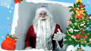 С Новым годом, Герман 🎄 Именное видео поздравление от Деда Мороза